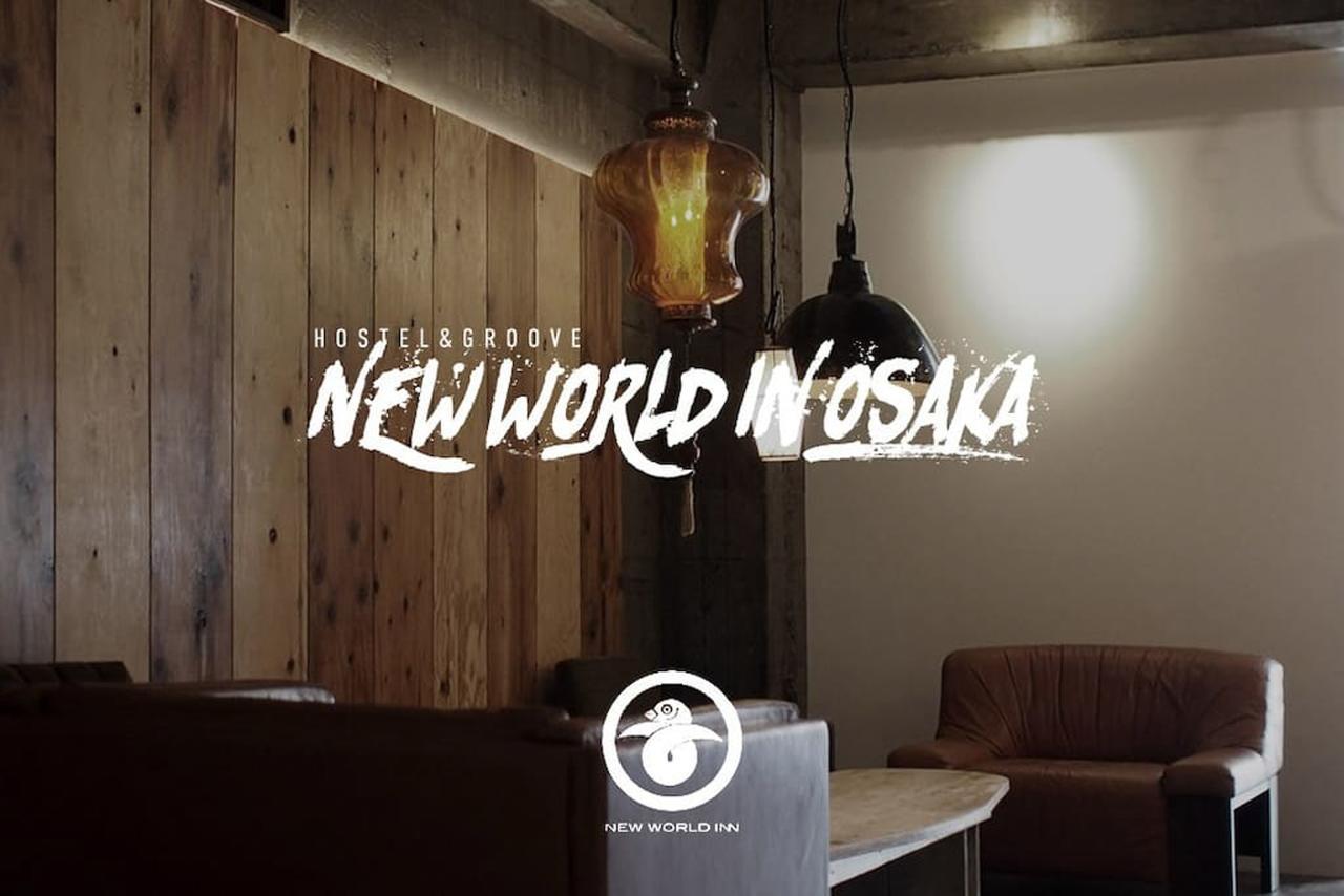 New World Inn Osaka Esterno foto